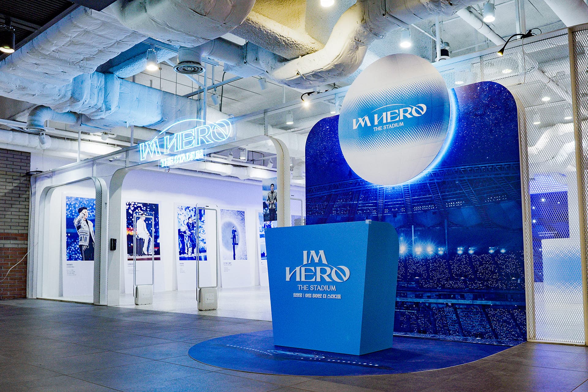 IM HERO 임영웅 시네마 콘서트 팝업